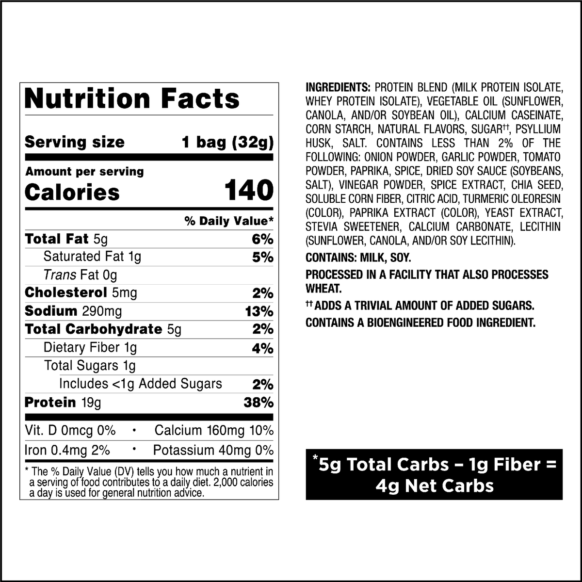 spicy-sweet-chili-tortilla-style-protein-chips-c1 qst-011070_spicy-sweet-chili-tortilla-style-protein-chips_8.png