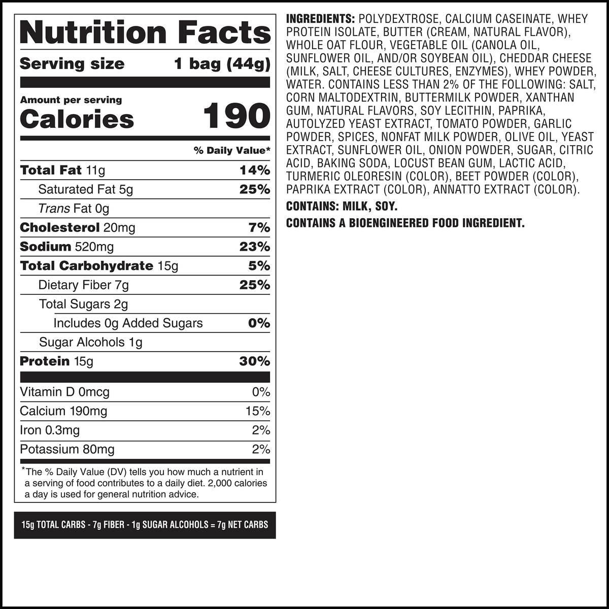 spicy-cheddar-cheese-crackers-r3 qst-014002-spicy-cheddar-cheese-crackers_7.png