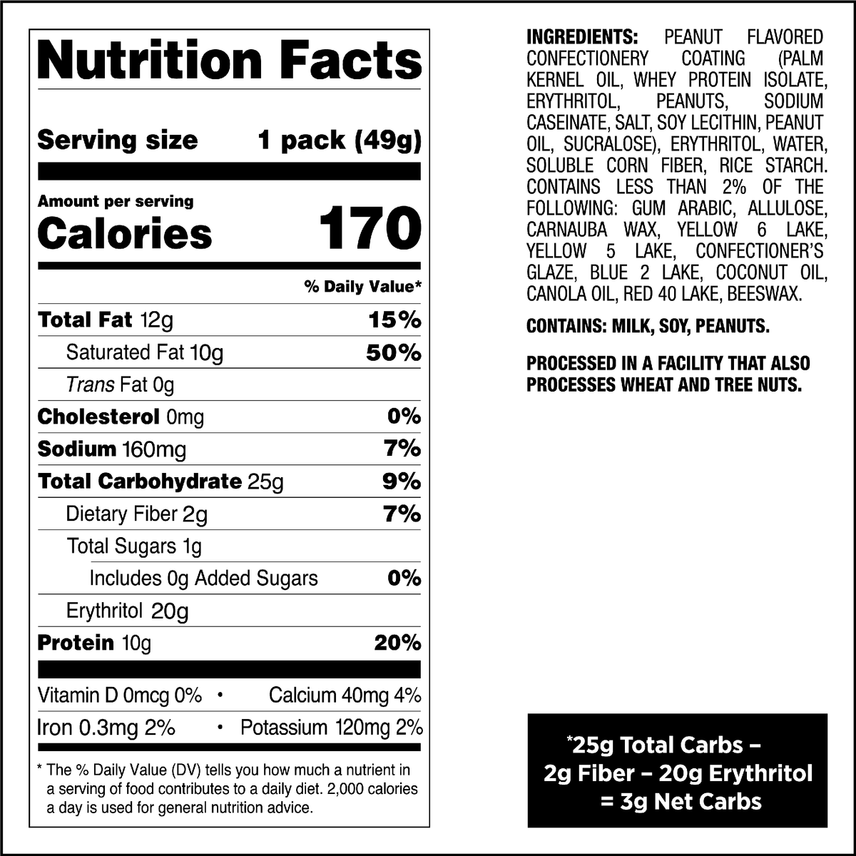 peanut-butter-coated-candies-k2 qst-015276-peanut-butter-coated-candies_4.png